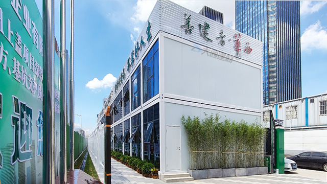 工地辦公區(qū)板房-工地集裝箱房屋-活動(dòng)板房工程案例<